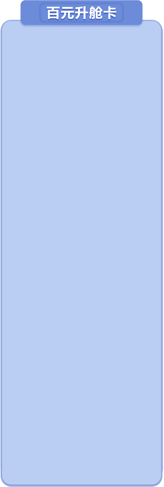 kck 首页-OB视讯厅官方网站