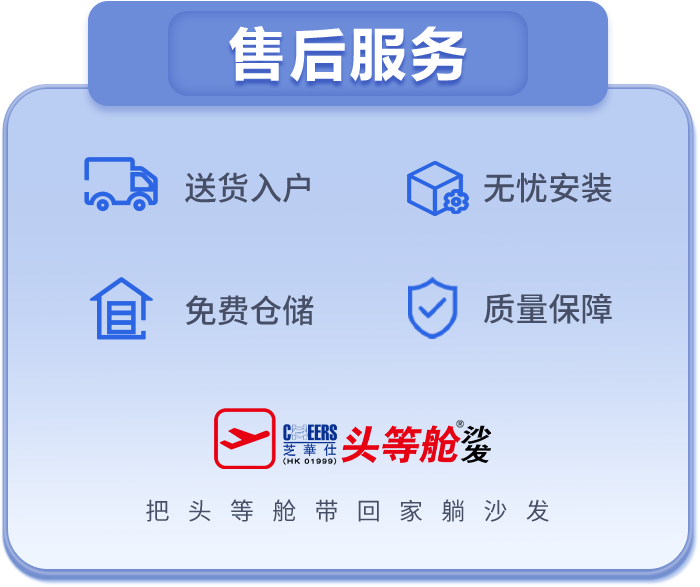 shfw 首页-OB视讯厅官方网站